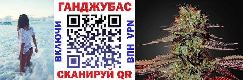 Цена Троицк ГАШ  Alpha-PVP  Кетамин  MEGA вход  Мефедрон 