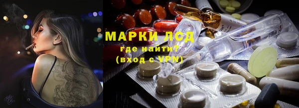 apvp Абаза