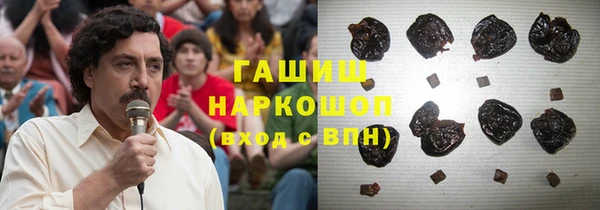 apvp Абаза