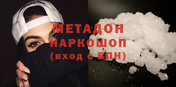 крисы Алексин
