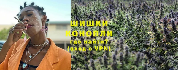 apvp Абаза