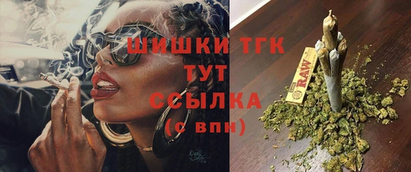 apvp Абаза