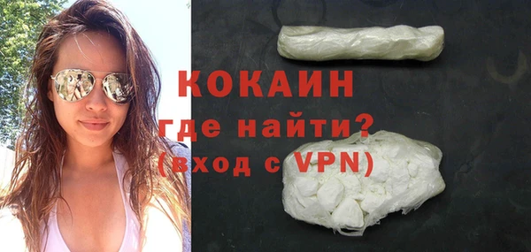 apvp Абаза