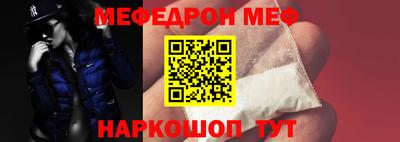 кокаин колумбия Кандалакша