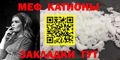 каннабис Камышлов