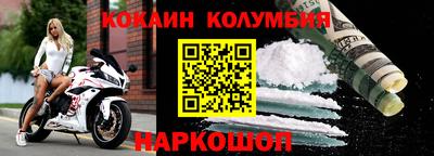 каннабис Камышлов