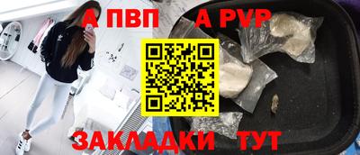 каннабис Камышлов