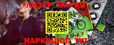 кокаин колумбия Кандалакша