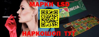 амфетамин Канаш
