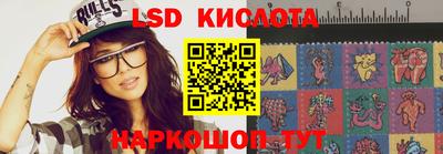 амфетамин Канаш