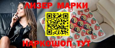 кокаин колумбия Кандалакша