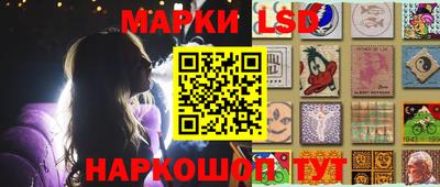 амфетамин Канаш