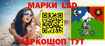 каннабис Камышлов