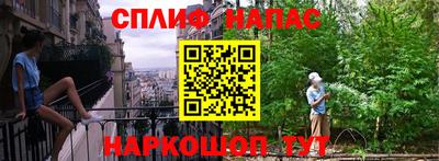 кокаин колумбия Кандалакша