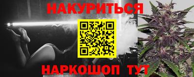 кокаин колумбия Кандалакша