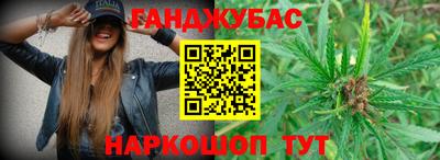 кокаин колумбия Кандалакша
