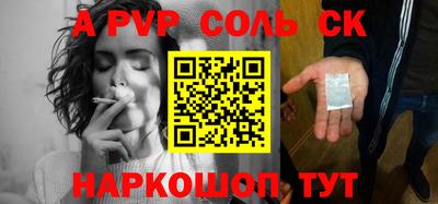 кокаин колумбия Кандалакша