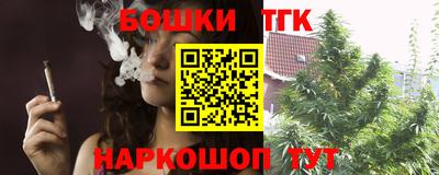 кокаин колумбия Кандалакша