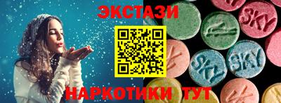кокаин колумбия Кандалакша
