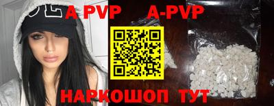 кокаин колумбия Кандалакша