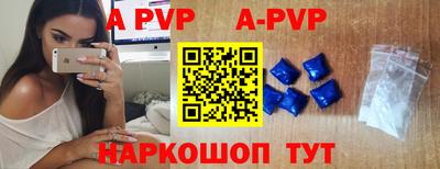 амфетамин Канаш