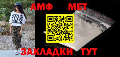 кокаин колумбия Кандалакша