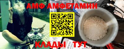 кокаин колумбия Кандалакша