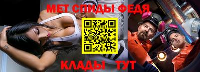кокаин колумбия Кандалакша