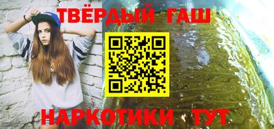 кокаин колумбия Кандалакша
