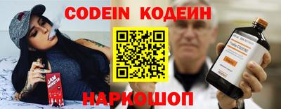 кокаин колумбия Кандалакша