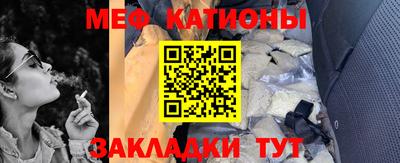 амфетамин Канаш
