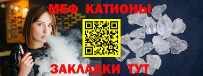 амфетамин Канаш